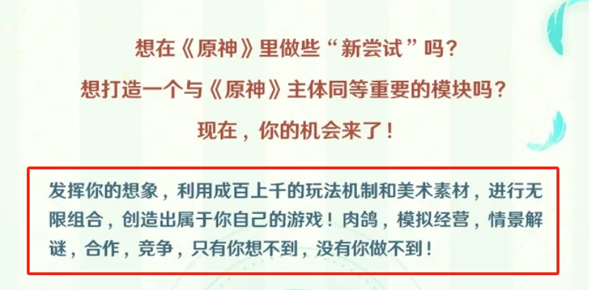 游”话题上热搜行业一周要闻AG真人游戏平台游戏 “禁